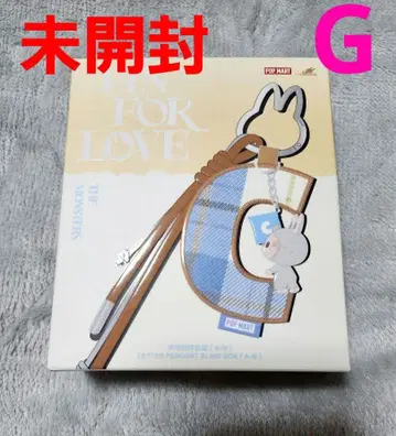 POP MART THE MONSTERS 미니 박스 키링 미개봉 G