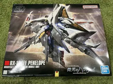 페넬로페 크시 건담