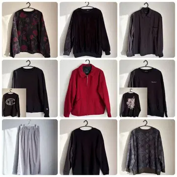 HARE 묶음 판매 9세트