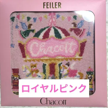 차코트 페이러 손수건 홀리데이 시즌 한정판 디자인 로얄 핑크