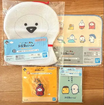 제일복권 오분구와 함께 ~내일도 분명 좋은 날~ D상 런드리 파우치