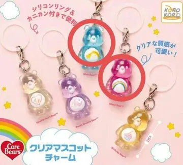 케어 베어 베어 메지루시 액세서리 가챠