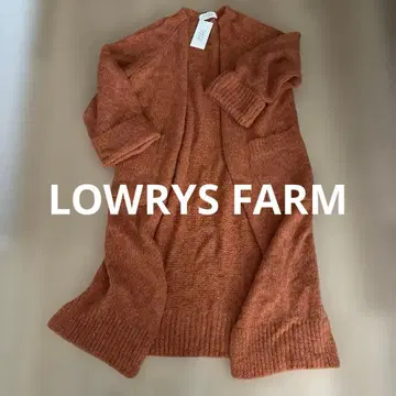 [ 택 포함 ] LOWRYS FARM 오렌지 가디건 M