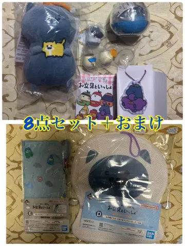 오분구토잇쇼 제일복권 C상 고양이 가챠 캡슐리움 D상 묶음 판매