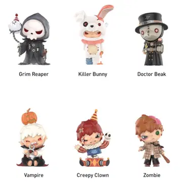 HIRONO Monster's Carnival 받침대 포함