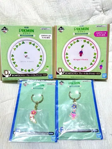 피크민 제일복권 플레이트 메탈 참 4종 세트 새상품
