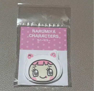 나루미야 해피 파크 메조 피아노 미미리 얼굴 러버 거울 거울