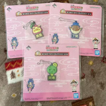 모모타로 전철 제일복권 F상 러버 컬렉션