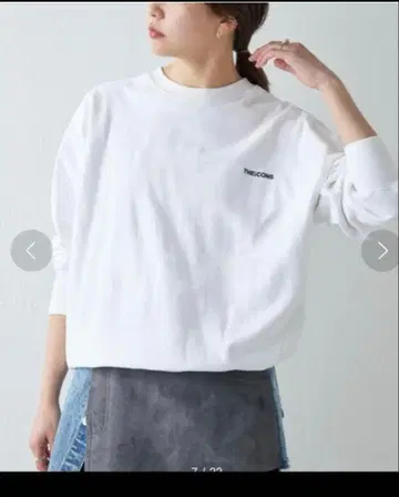 성숙 캐주얼! 개럴개런트 로고 자수 맨투맨 화이트 트레이닝복