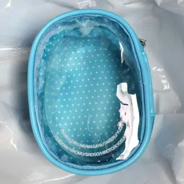 GIGO 한정판 INI 봉제 인형 파우치 파랑 BLUE