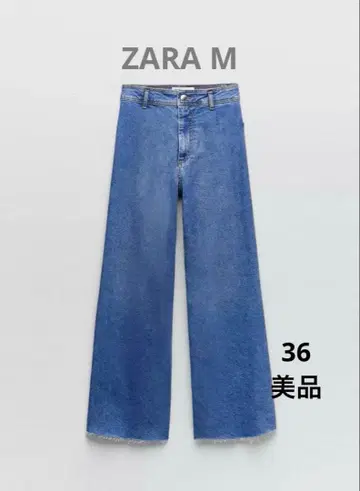 새상품급 ZARA 마린 스트레이트 청바지 36 블루 와이드 데님 자라 M