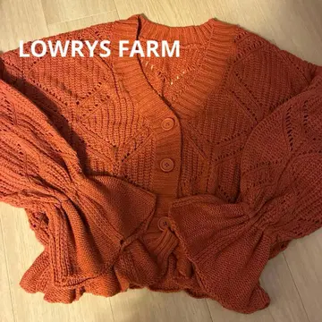 오렌지 편직 무늬 가디건 M 사이즈