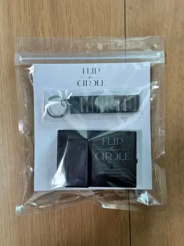 INI 니시 히로토 보이스 키 후크