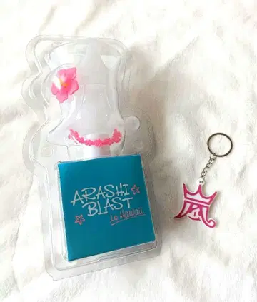 새상품 ARASHI BLAST in Hawaii 응원봉 키링