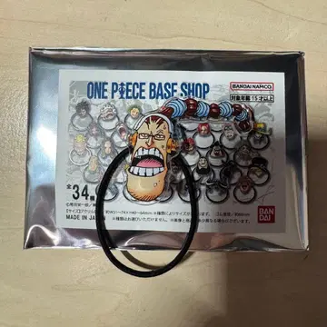 원피스 카오카오오카오 머리끈 스크래치 멘아푸