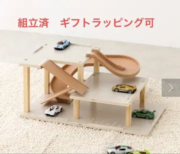 [ 완성품 조립 ] 미니카용 입체 주차장 랩핑 가능