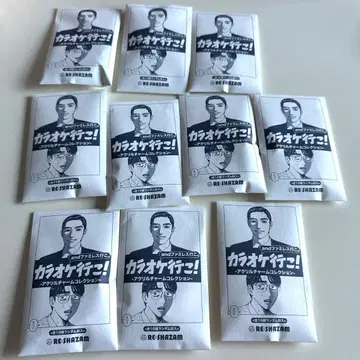 [가라오케 가자! & 패밀리 레스토랑 가자.] 아크릴 참 컬렉션 전종