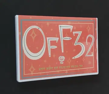 후지이 후미야 OFF 32