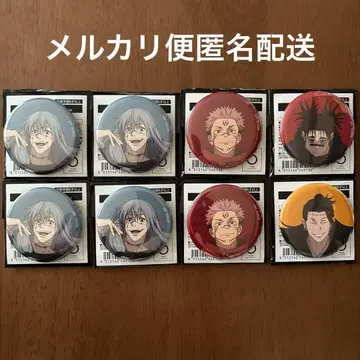 주술회전 애니메이션 주술회전전 캔뱃지 마히토 스쿠나 켄자쿠 쵸소우