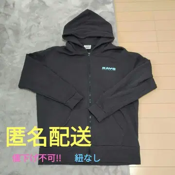 Snow Man RAYS 후드티 USED 가격 인하 불가