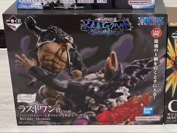 제일복권 원피스 미래섬 에그헤드 라스트 원상 곰 VS 새턴 성