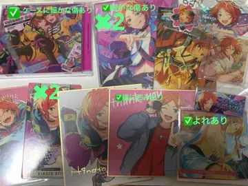 앙스타 2wink 묶음 판매