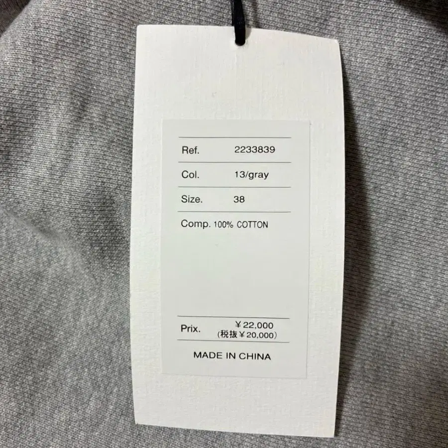 4번째 상품 이미지