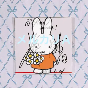 SCREEN mode 친필 사인 미니 색지 2