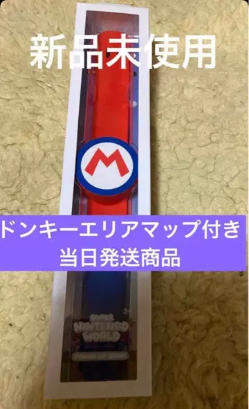 USJ 새상품 파워업 밴드 마리오 유니버셜 슈퍼 닌텐도 월드