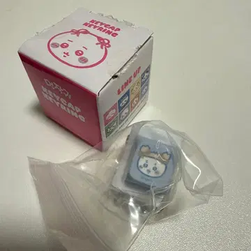 치이카와 (먼작귀) 키캡 키링 헌책방 한국 한정판