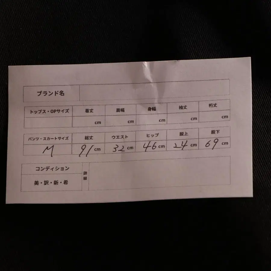 10번째 상품 이미지