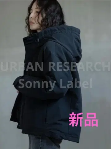 URBAN RESEARCH Sonny Label 후디 다운 자켓