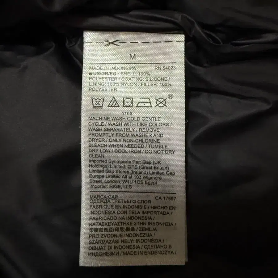 11번째 상품 이미지