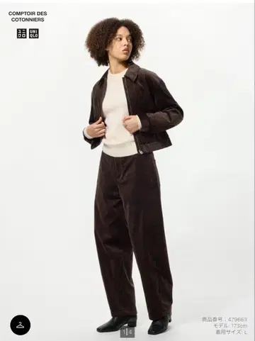 UNIQLO 코듀로이 커브 팬츠 XS 다크 브라운