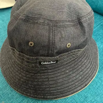 GoldenBear 버킷햇
