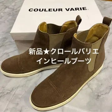 새상품 크롤 발리에 사이드 고어 인힐 부츠 슬립온 부츠