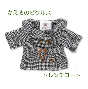 체크 코트 개구리 피클스 코트 비니 인형 봉제 인형 의류