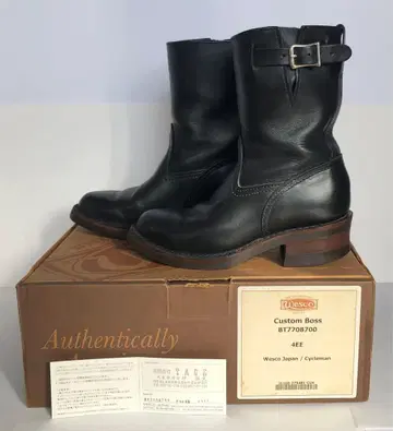 Wesco Custom Boss 엔지니어 부츠 4EE