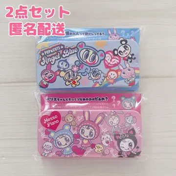 버파린 엔젤 블루 메조 피아노 오리지널 콜라보 멀티 케이스 캔 2점