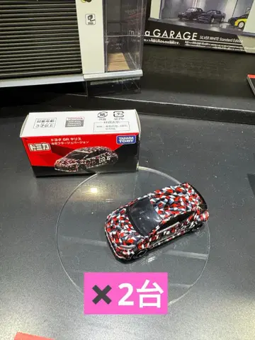 토미카 오너즈 미팅 도요타 GR 야리스 카모플라쥬 2개 세트