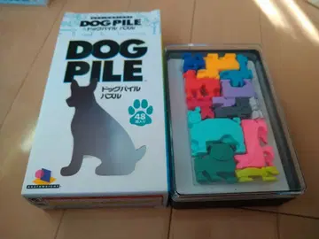 DOG PILE 퍼즐 컬러풀
