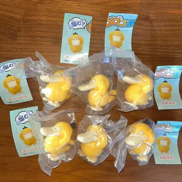 코닥 가챠가챠 곤란한 눈