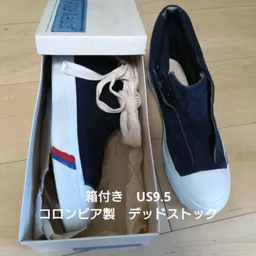 프로케즈 로얄 컬럼비아제 데드스탁 라스트 컬럼비아 9.5 박스 포함