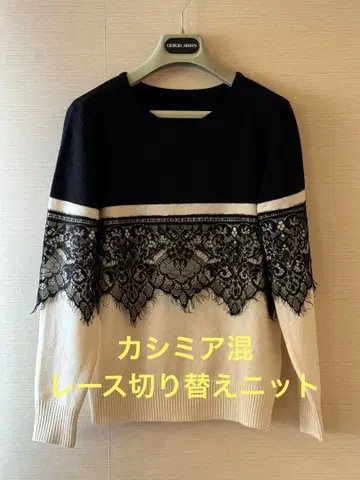 캐시미어 혼방 레이스 절개 디자인 울 니트 여성용