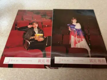 사쿠라자카46 브로마이드 타케모토 유이