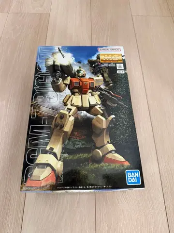 덤 바주카 포함 MG 육전형 짐