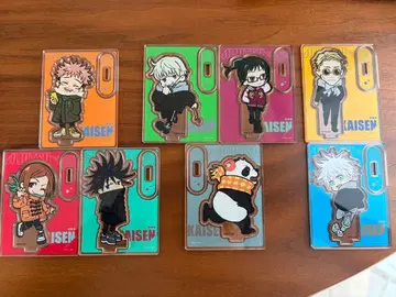 주술회전 주술회전전 2021 아크릴 스탠드 컴플리트 세트