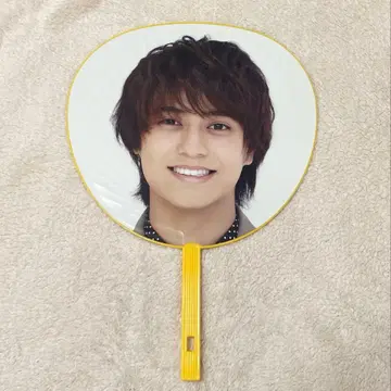 가격 인하 [ King & Prince / 타카하시 카이토 ] 부채