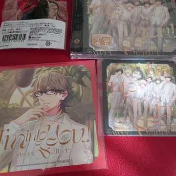 우타프리 CD 에이치