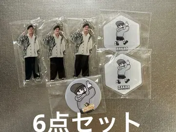 피셔즈 뮤지엄 온라인 복권 자카오 6세트